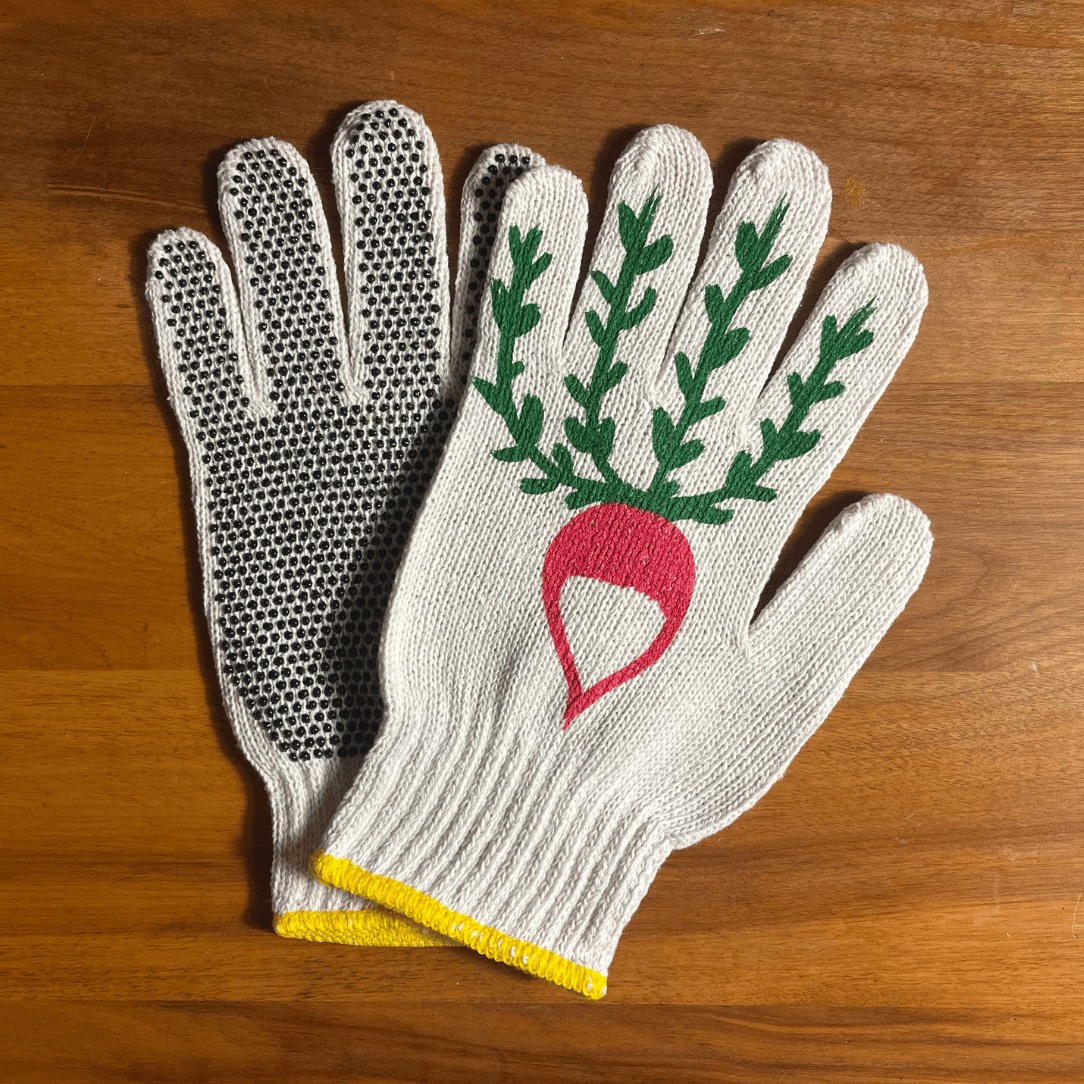 Printed Garden Gloves