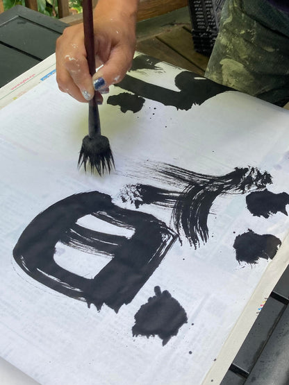 Sparkling Japanese Calligraphy with Asako Yamada - Fri Aug 8/15 - 5:30PM