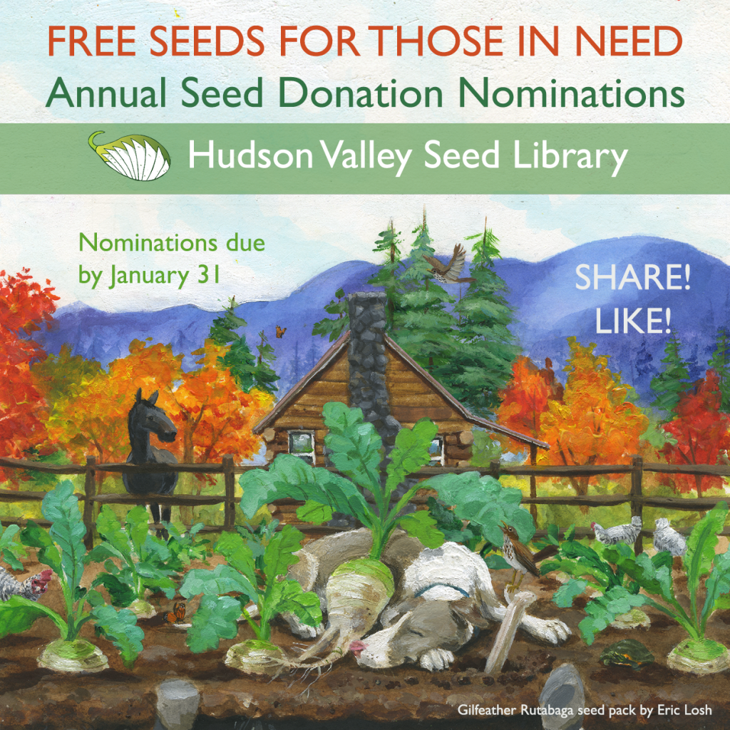 seed donation nominations 2014